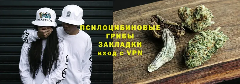 Гашиш Кириллов